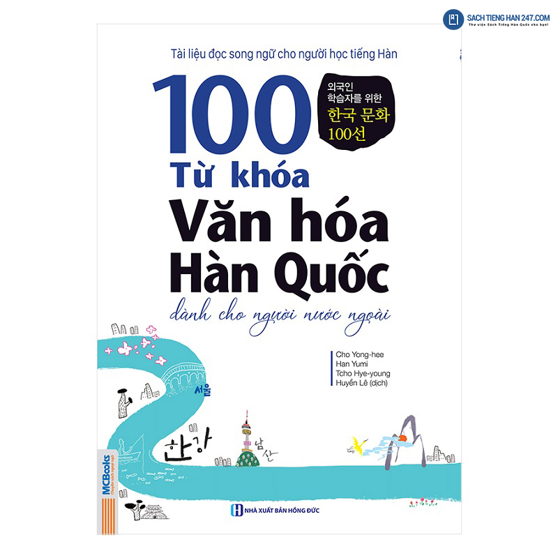 100 từ khóa văn hóa Hàn Quốc dành cho người nước ngoài