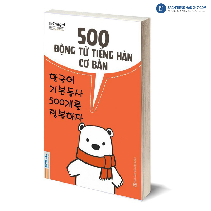 500 động từ tiếng Hàn cơ bản