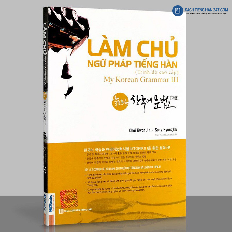 Làm chủ ngữ pháp tiếng Hàn cao cấp