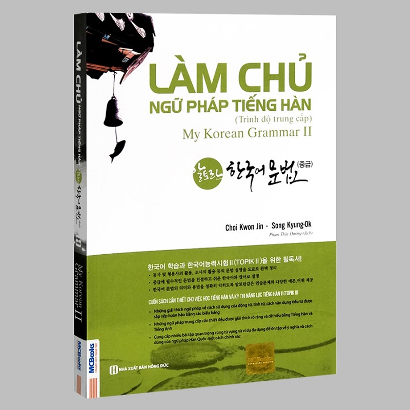 Làm chủ ngữ pháp tiếng Hàn trung cấp