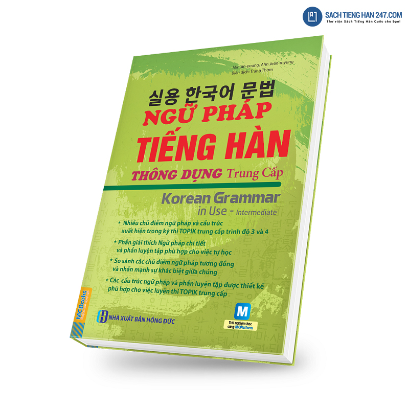 Ngữ pháp tiếng Hàn thông dụng trung cấp