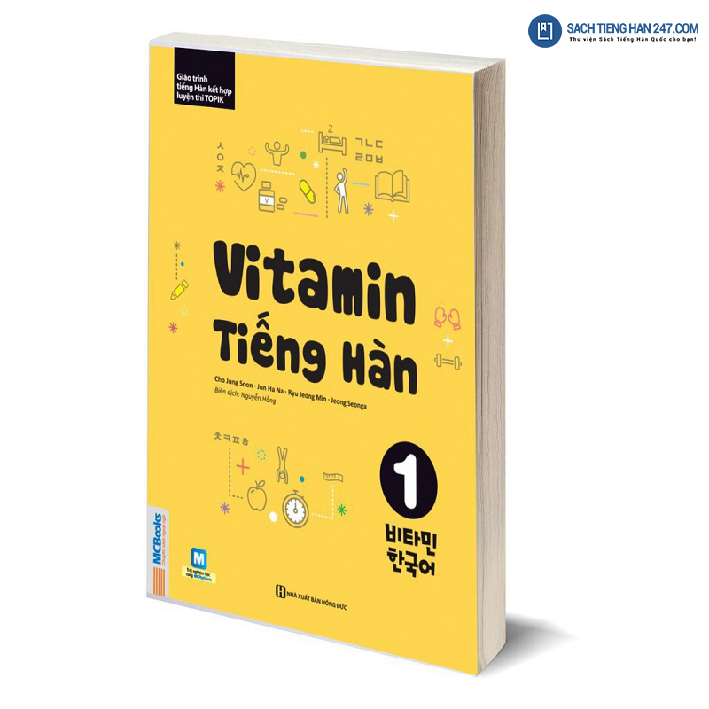 Vitamin tiếng Hàn 1