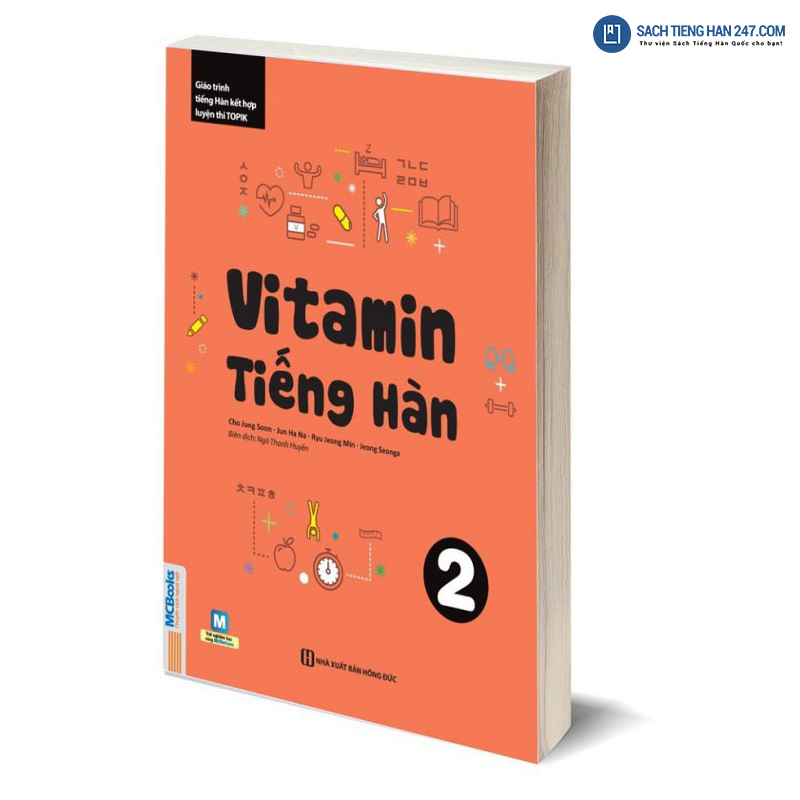 Vitamin tiếng Hàn 2