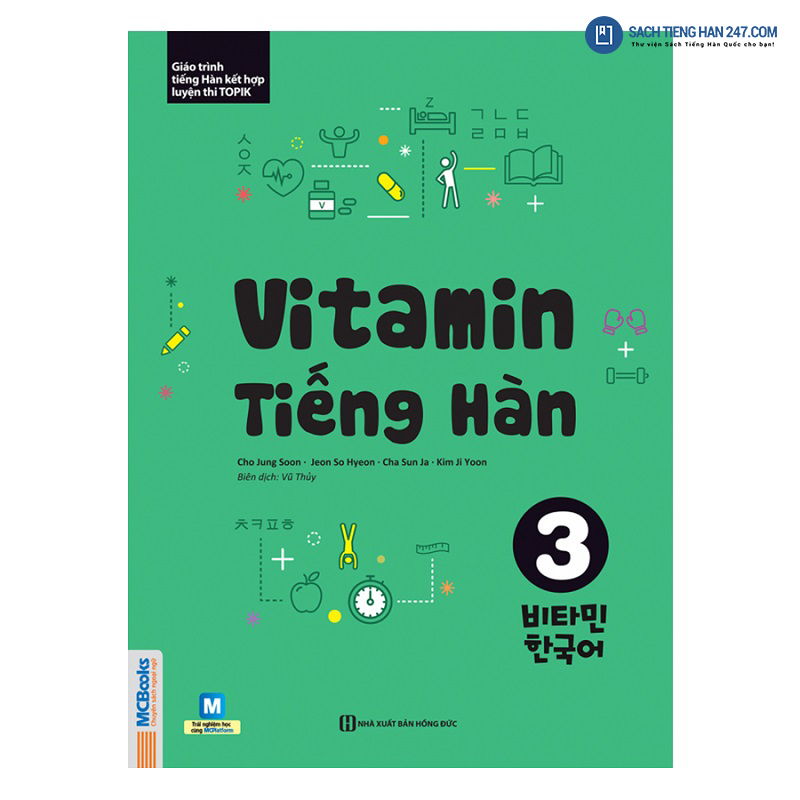 Vitamin tiếng Hàn 3